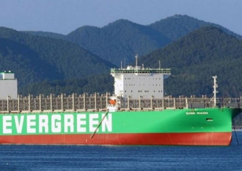 Evergreen recebe novo navio porta-cont?ineres de 15.432 TEUs