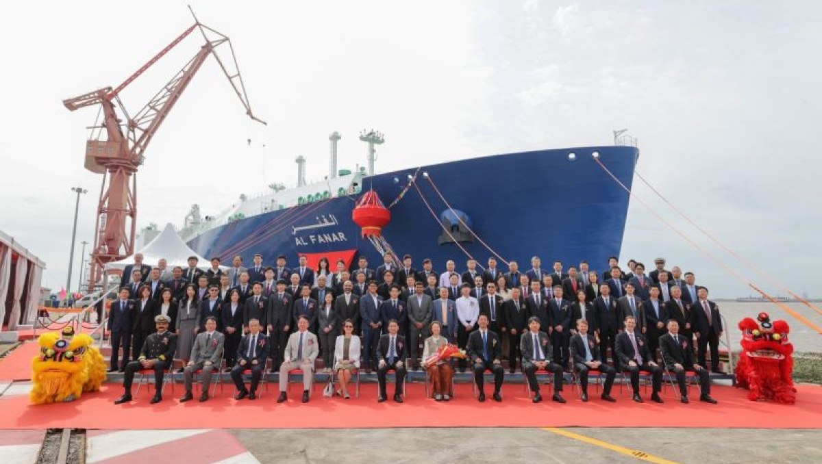 Hudong Zhonghua Shipbuilding Co. entrega sexto buque GNL a Qatar Energy LNG