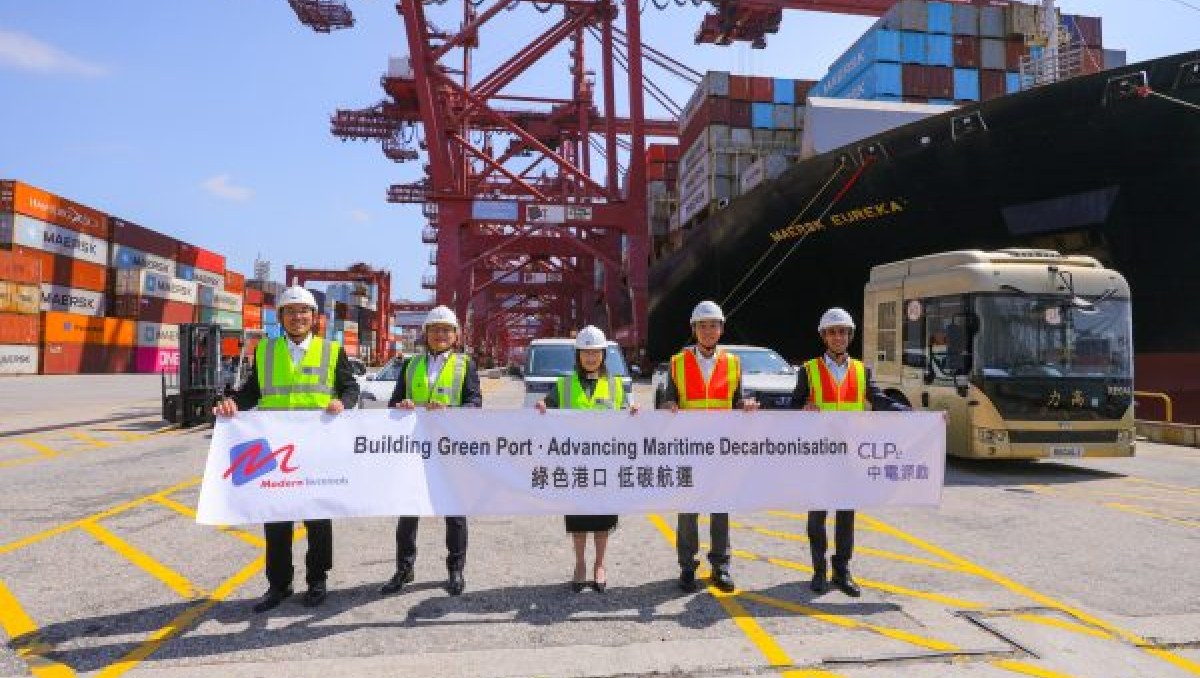 China: Modern Terminals y CLPe firman MoU para acelerar electrificación portuaria y descarbonización marítima