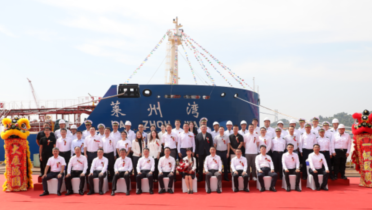 Mawei Shipyard entrega buque para carga líquida a Cosco Shipping Specialized Carriers