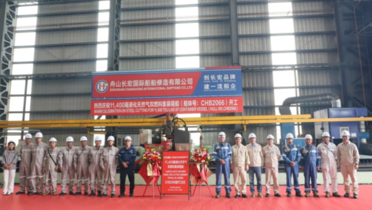 Astillero chino inicia construcción de nuevo buque de 11.400 TEU a GNL para Oceanroute