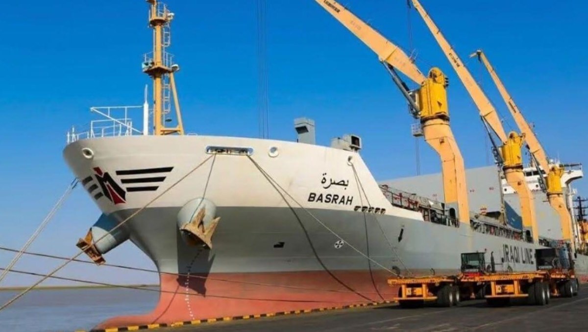 Iraq Sends First Cargo Ship On Gulf Route After More Than 50 Years