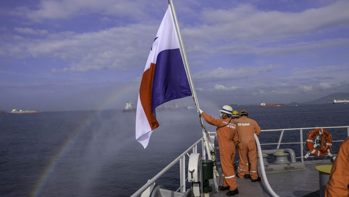 Autoridad Marítima de Panamá anuncia medidas contra empresa y buques sancionados por Estados Unidos