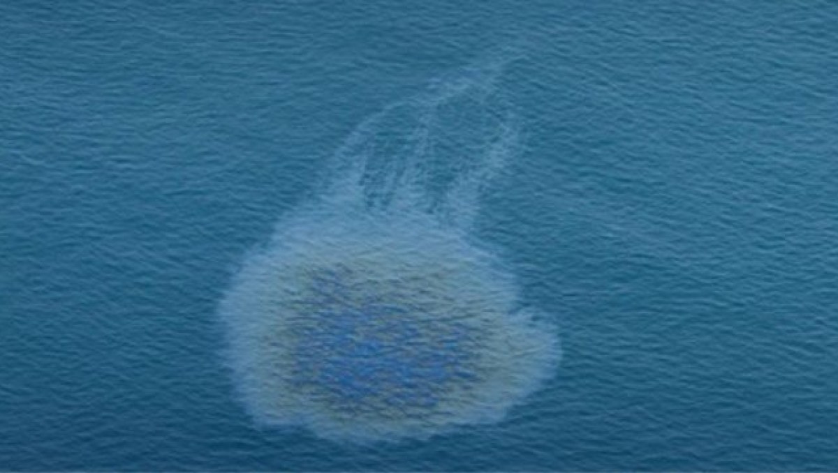 UAE Confirms Approaching Oil Spill as Iran Claims Continued Attacks