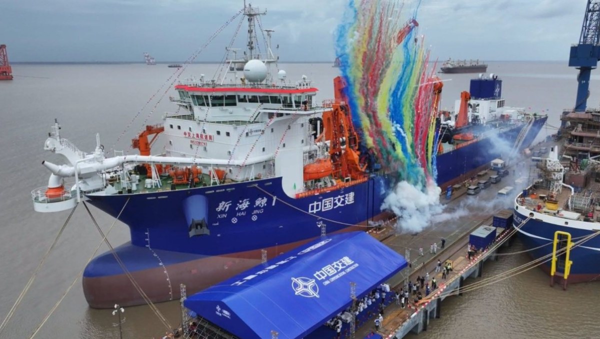 BREAKING NEWS: China's mega TSHD Xin Hai Jing 1 delivered