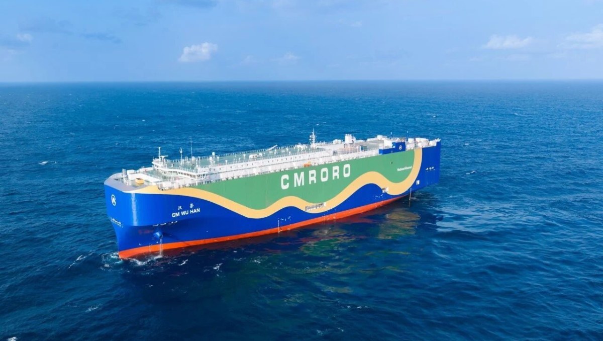 China Merchants Heavy Industry realiza entrega de un nuevo Ro-Ro de combustible dual a metanol