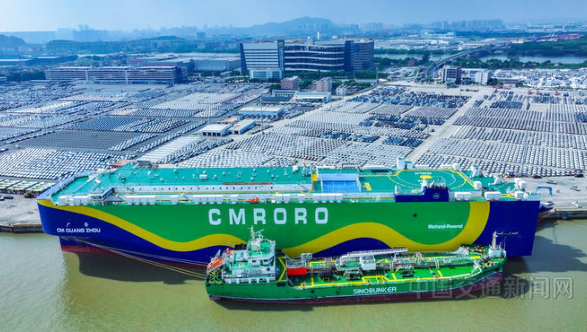 China: Puerto de Guangzhou completa primer pedido de suministro de metanol verde para buque Ro-Ro