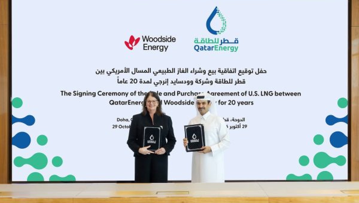 QatarEnergy comprará 3 millones de toneladas anuales de GNL a Estados Unidos