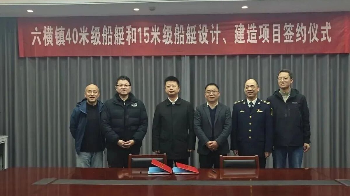 China's Liuheng Government taps local builder for new patrol vessels
