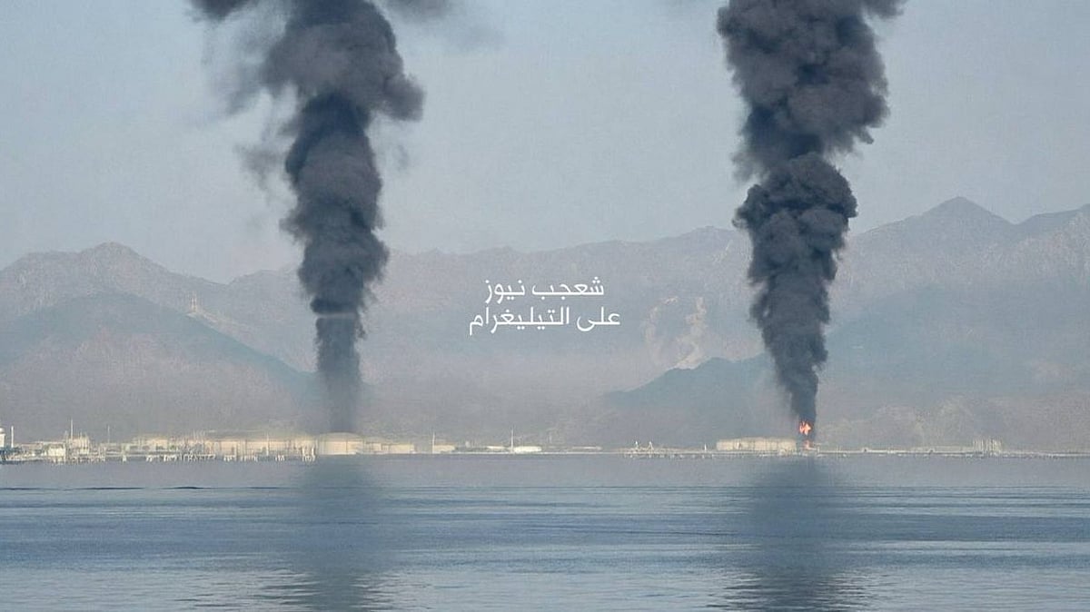 Some oil loading operations suspended after fire in UAE's Fujairah