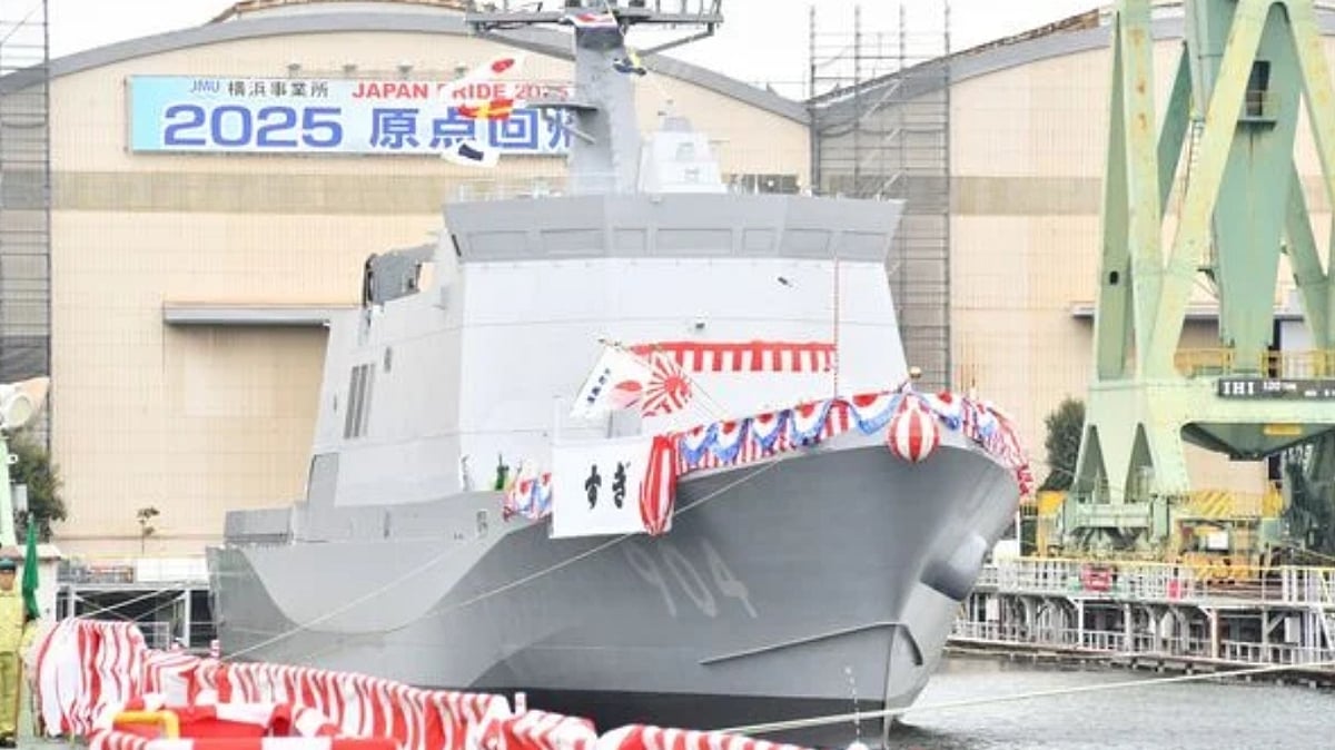 Japanese yard floats out new naval patrol vessels