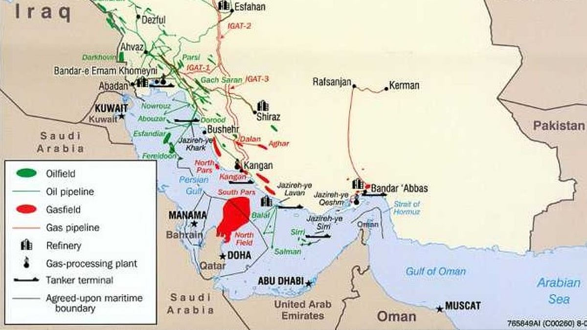 Iran threatens gulf energy targets after huge gas field is struck